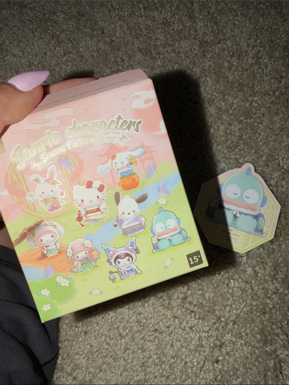 Sanrio blind box HANGYODON CONFIRMED.